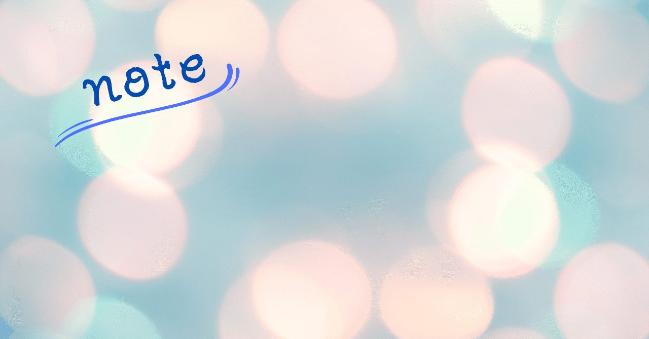 ホ・オポノポノ日記 2024.11月変化①｜ひろちゃん