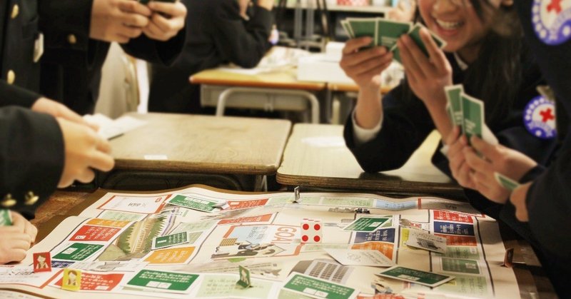 Yamoryだけが背負わない 子どもの防災教育 いえまですごろく の新しい一歩 岡本ナオト Note