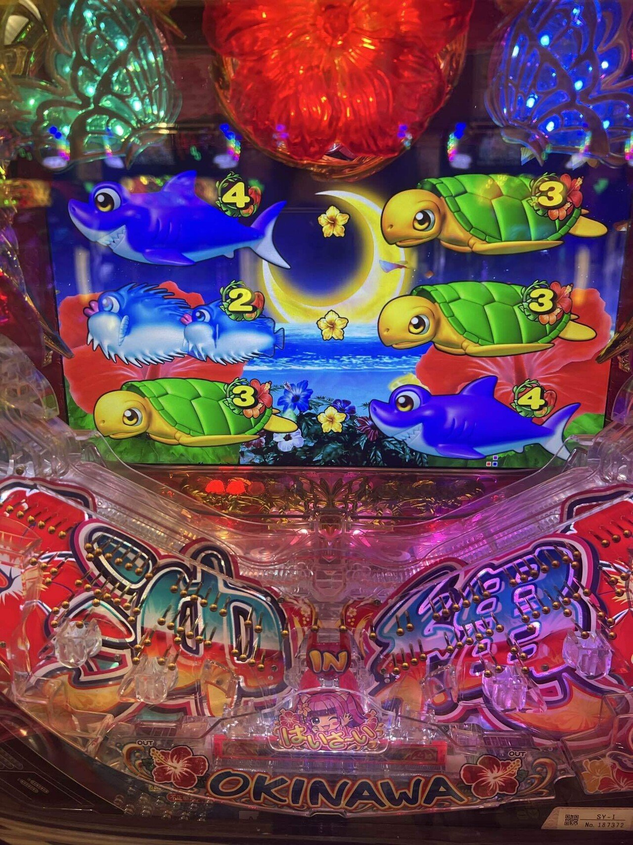 休憩時間】11.今日感じたことを30分で書く📝独り言〜めっちゃパチンコ