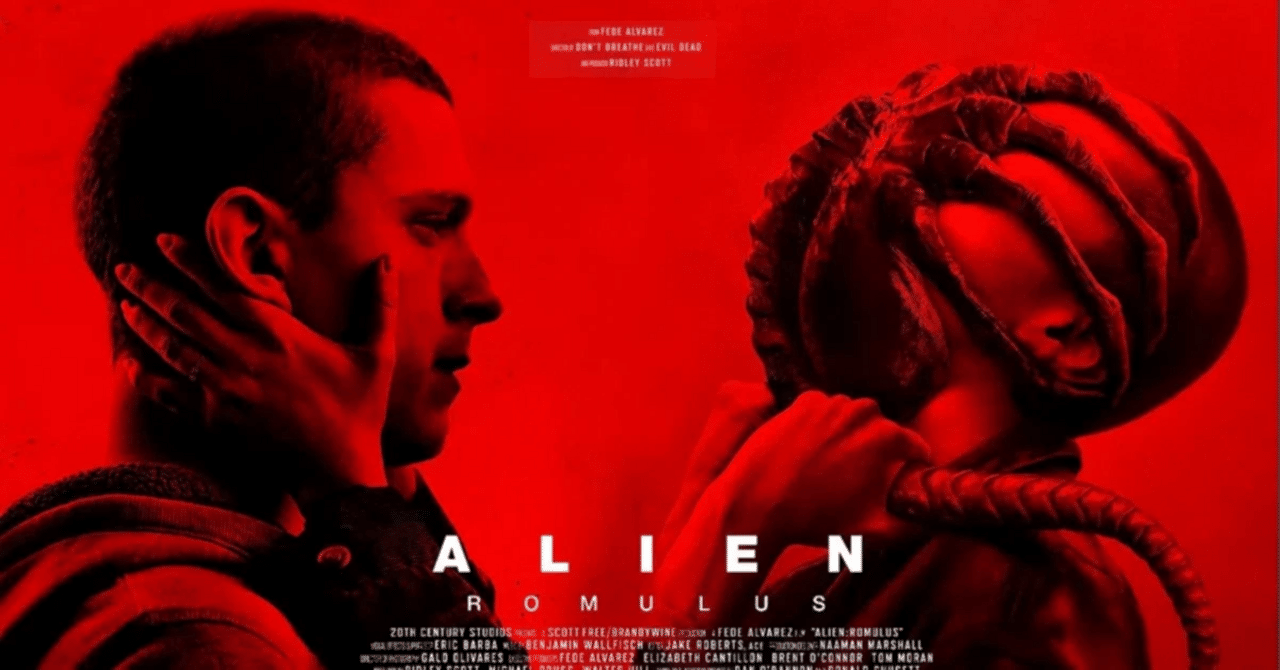 エイリアン　ロムルス　キャップ　ALIEN 映画 エイリアン：ロムルス」元日にディズニープラスで配信スタート - 映画