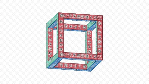 画像
