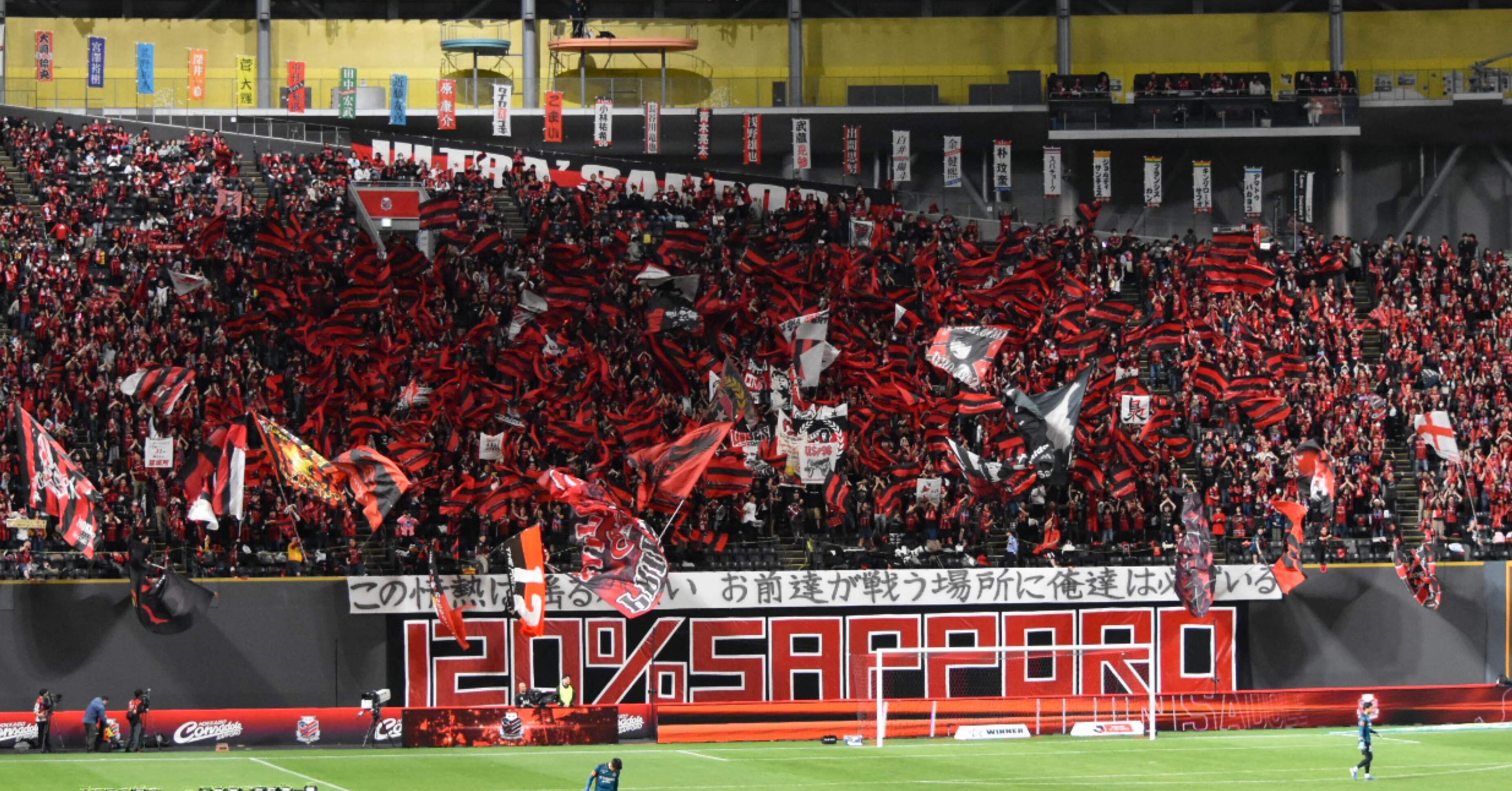 e8c2d8e74ee832548aae6cb74c1bc8