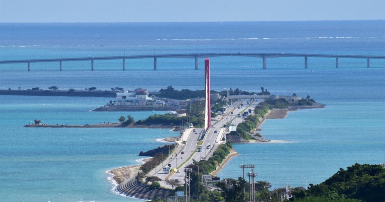 ふー助あや露出 勝連城跡の最高点からの眺望｜沖縄散歩人