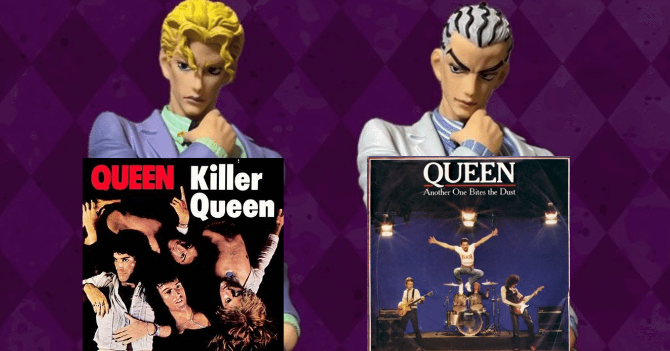 ⑰『ジョジョの奇妙な冒険』feat.Killer Queen｜Gavi