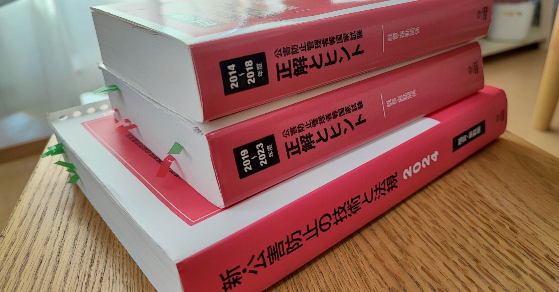 77442b5c6e9708423a9a9bb54cf96a