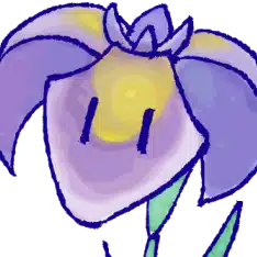 入須間