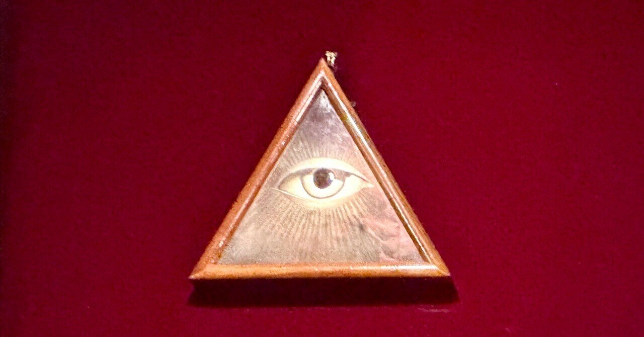 本物 フリーメイソン ライセンスプレート ミシシッピグランドロッジ 本物 フリーメイソン ライセンスプレート ミシシッピグランドロッジ