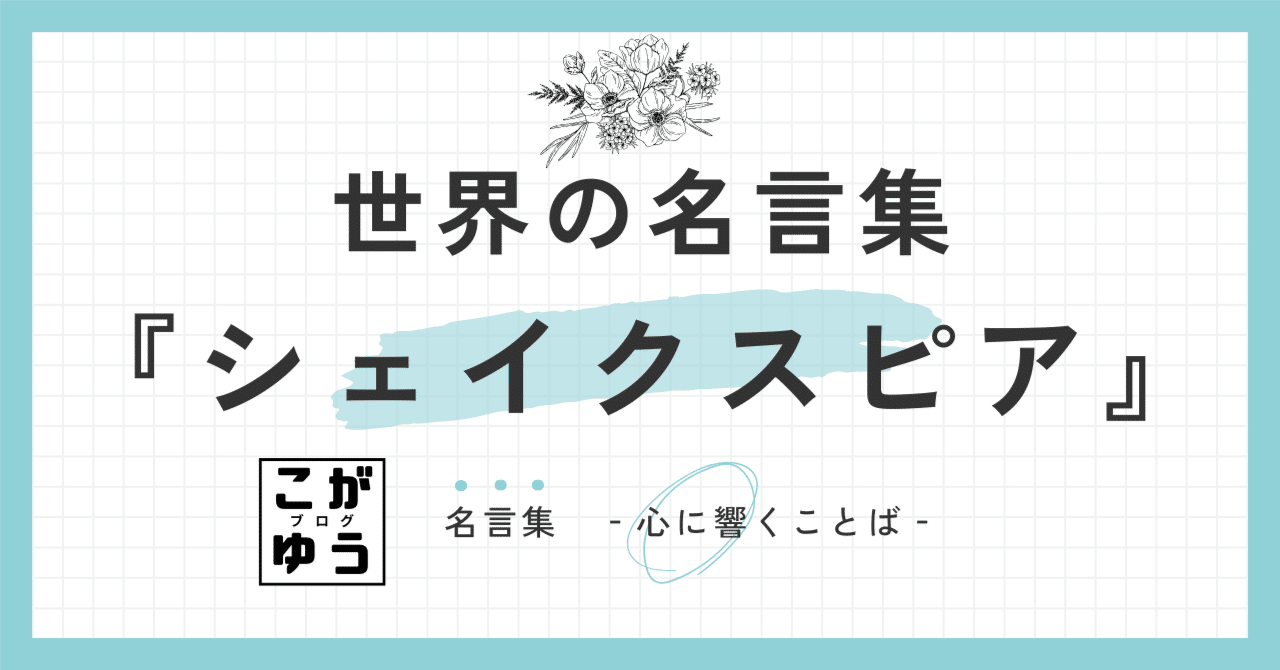 【中古】 己を活かして、どう生きる！ 悩み、苦しみは、考え方ひとつでどうにでもなる！/日新報道/岩崎康信 rectangle_large_type_2_033c2b0