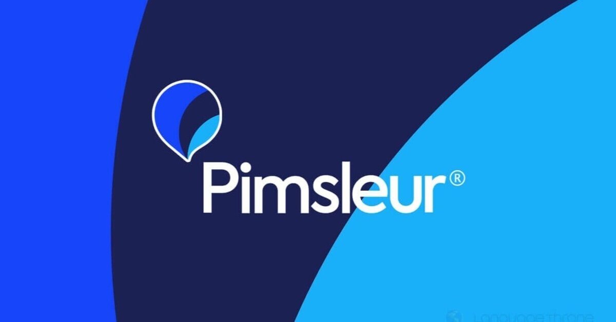 語学上達は音読が一番 Pimsleurをやって｜伊藤充臣