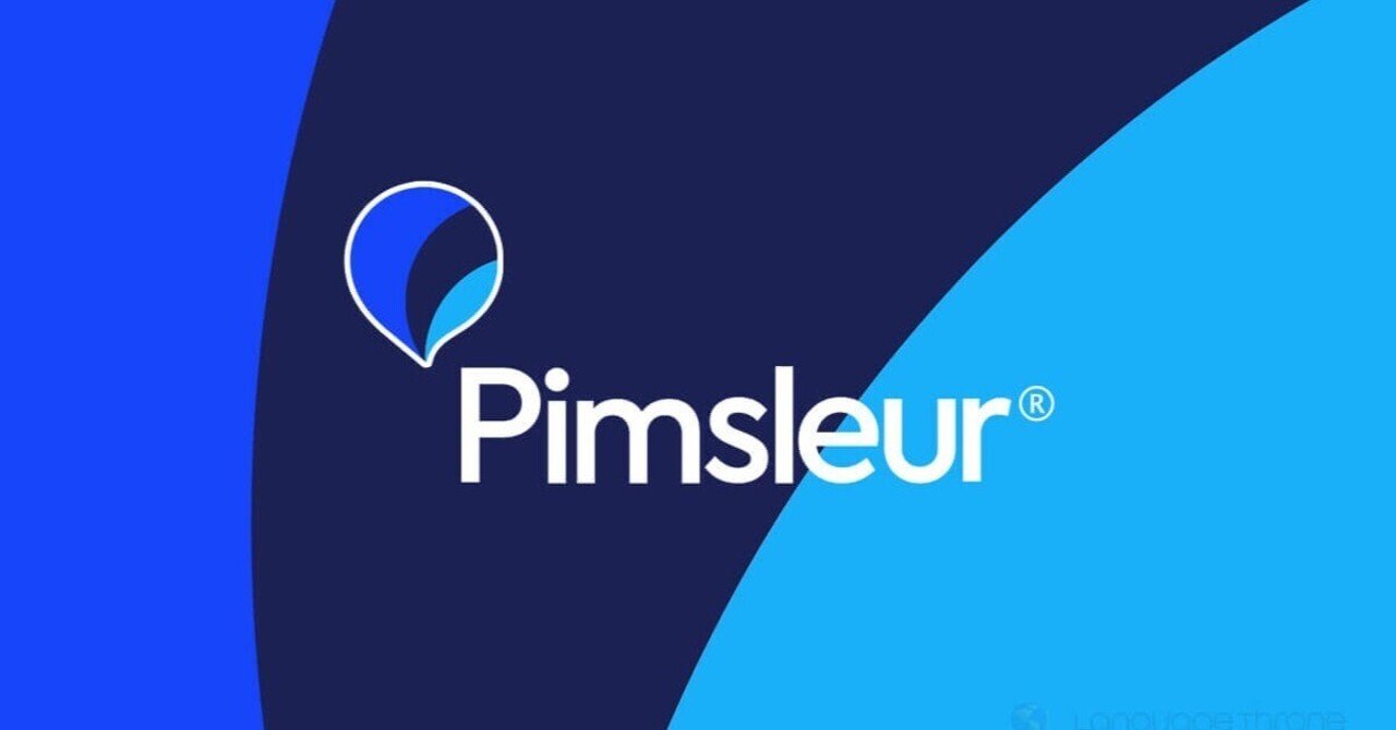 ピンズラー/Pimseur アメリカ英語I~V Amazon.co.jp: 送0ユーキャン ピンズラー アメリカ英語 123CD48枚+