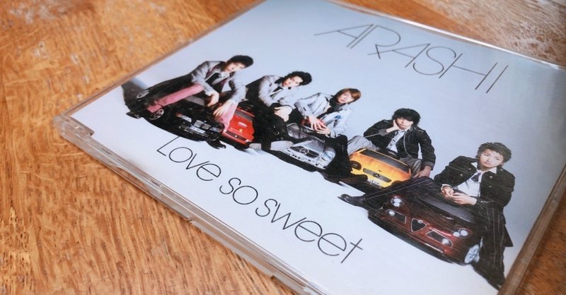 嵐の思い出 まりも Note