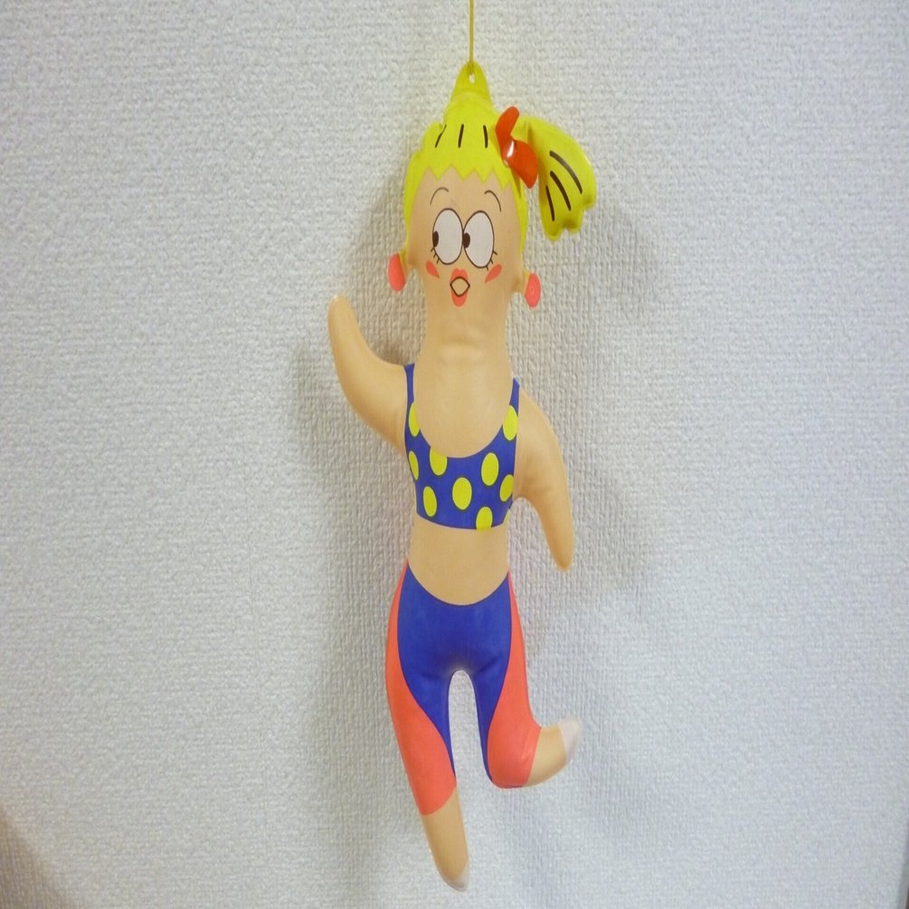 幼稚園時代の空気ビニールおもちゃの実体験その②｜ヒロキ