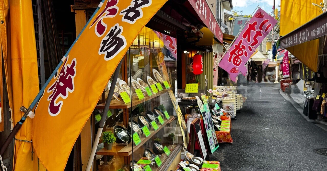 石切神社と参道｜NaraTabi