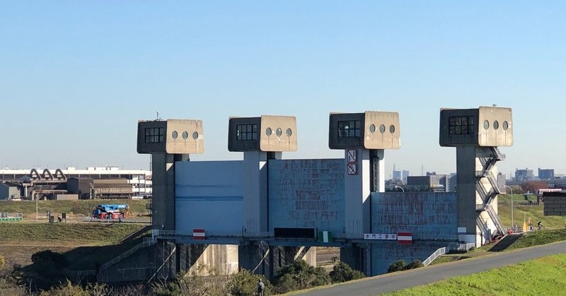 岩渕水門が閉じた あの錆びた青水門が東京の下町を救った奇跡 太田正伸 Note 岩渕水門が閉じた あの錆びた青水門が東京の下町を救った奇跡 太田正伸 Note