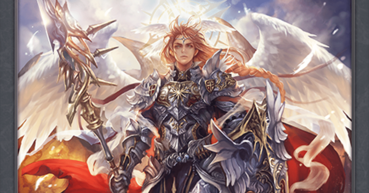 エボルヴ】武闘竜人好きな人用の雑なメモ(サイレントで随時更新予定