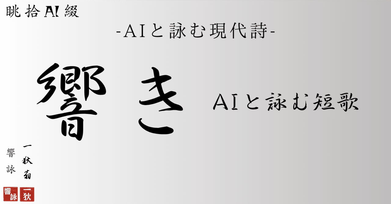 rectangle_large_type_2_ac529b9 rectangle_large_type_2_ac529b9