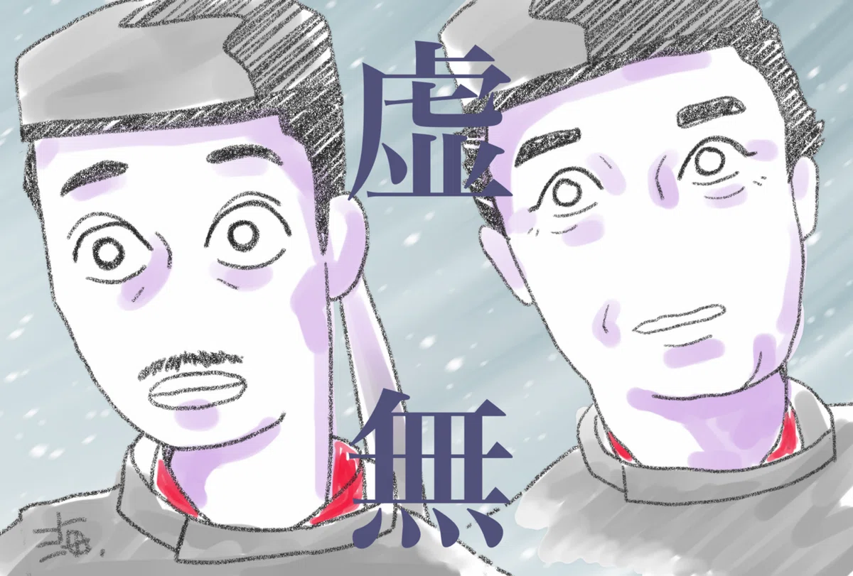 光る君絵ギャラリー⑤|天使予報士 海猫屋