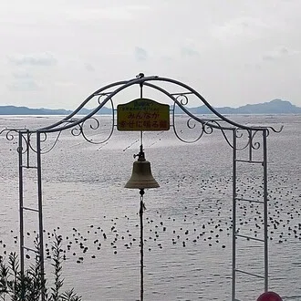 クロイケサン