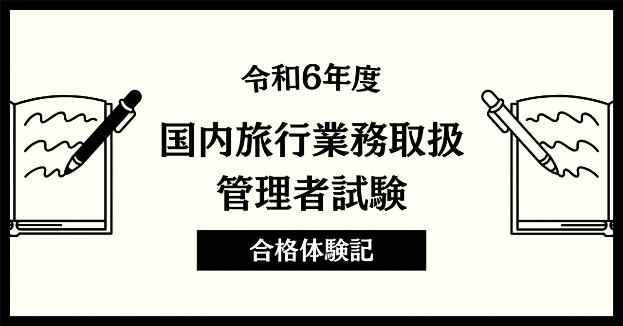 7466a5e32756a2365742f01d5c5161