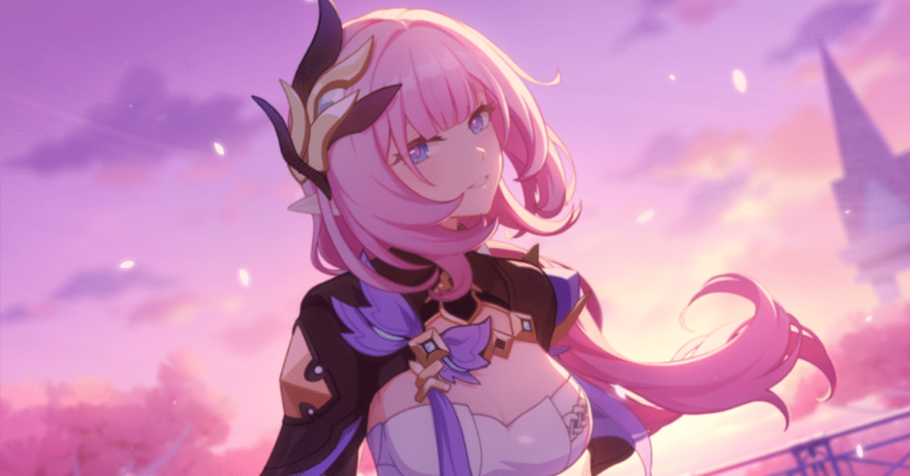 エリシアについて｜ほげふご