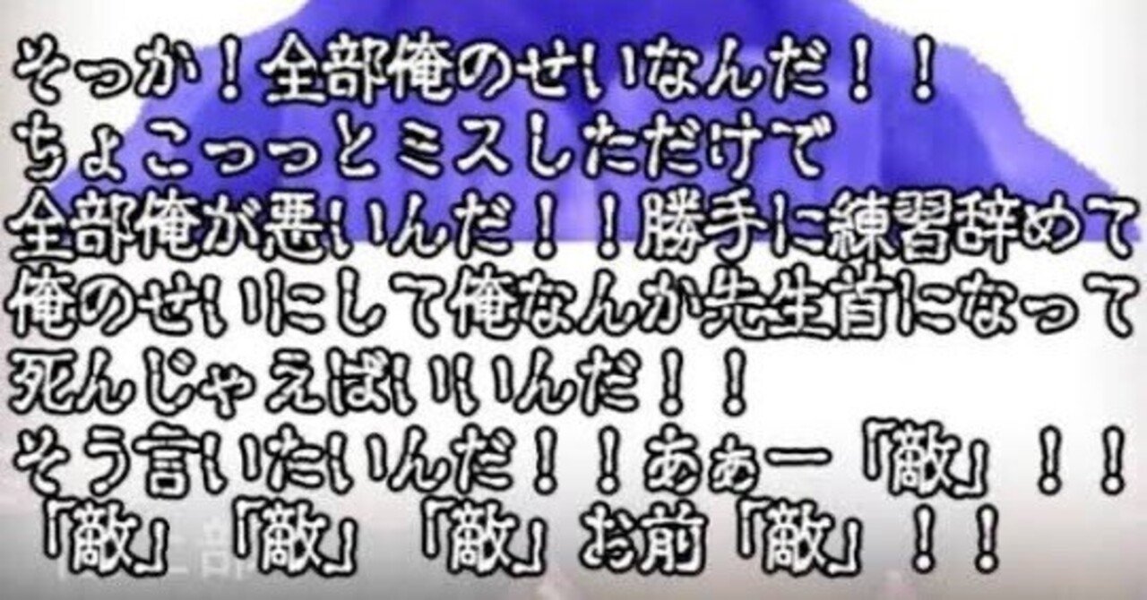 11月のデュエルマスターズを振り返る ~俺たちの未来~|Q@ 11月のデュエルマスターズを振り返る ~俺たちの未来~|Q@