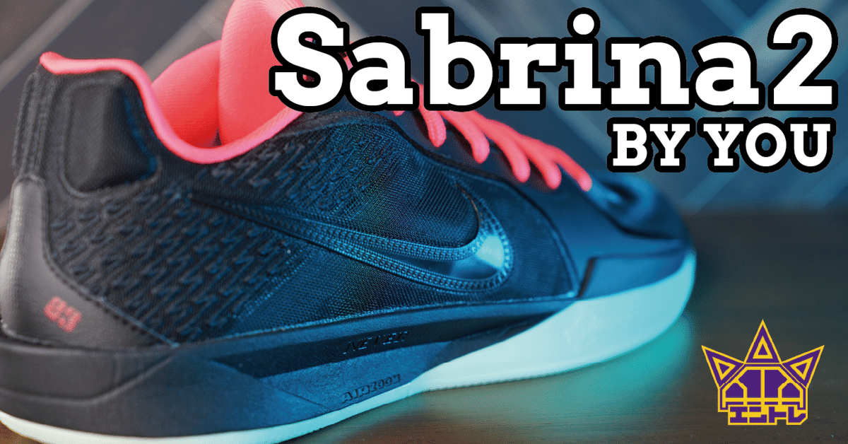 Review9：【NIKE】Sabrina2(BY YOU)｜ぱらと