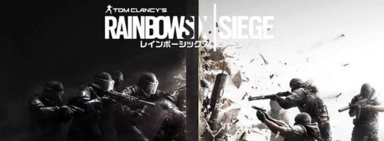 レインボーシック スシージ Tom Clancy S Rainbow Six Siege トロフィー記録 ごう Note