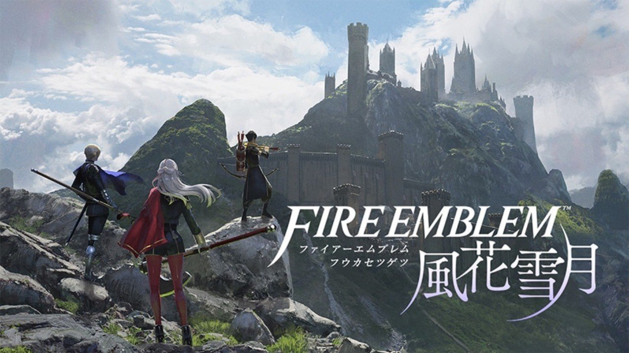 ファイアーエムブレム 風花雪月の感想2 ネタバレあり シュンヤ Note ファイアーエムブレム 風花雪月の感想2 ネタバレあり シュンヤ Note
