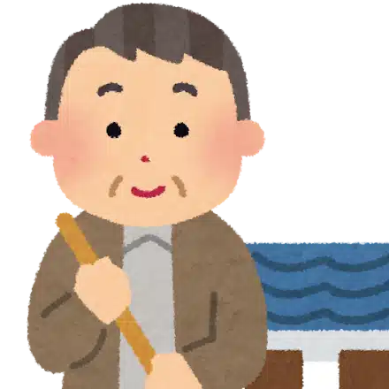 民泊大家のおっちゃん
