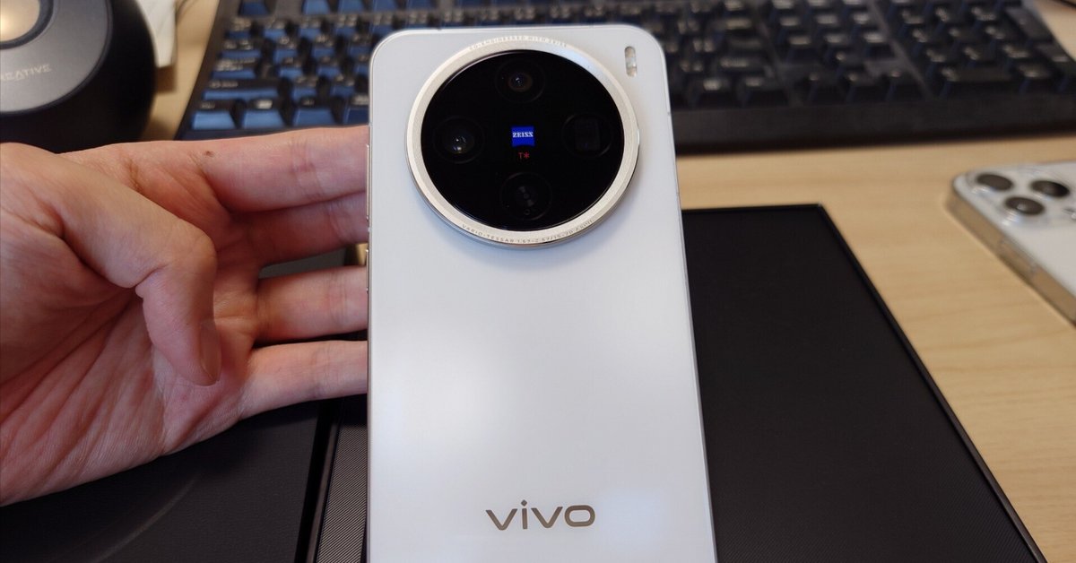 vivo x200 Pro mini(大陸版) vivo X200 Pro mini・ミニレビュー|omuomu