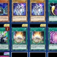 遊戯王デュエルリンクス デッキ紹介 パート2 カオスmax Ariユキ Note