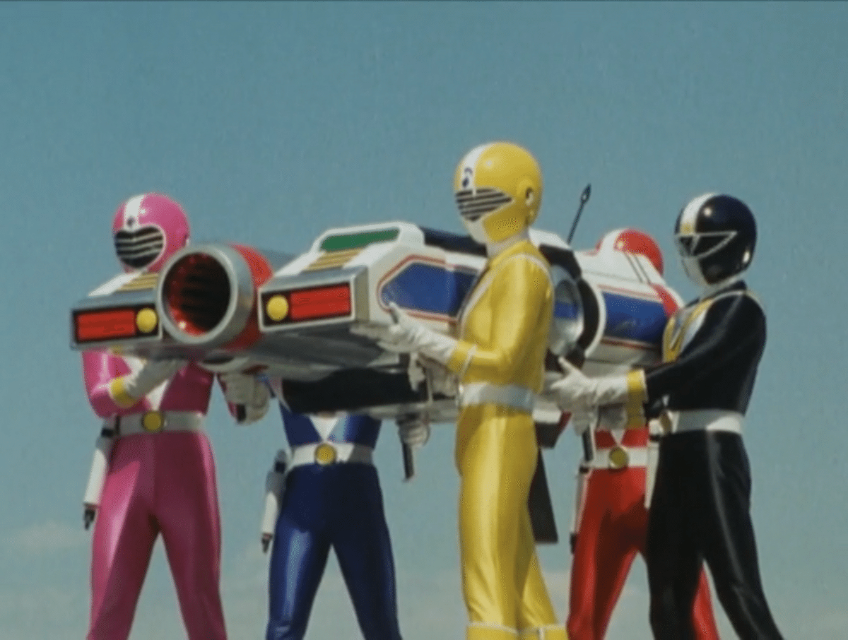 地球戦隊ファイブマン/DXアースカノン 新品 検)ポピー/バンダイ/特撮