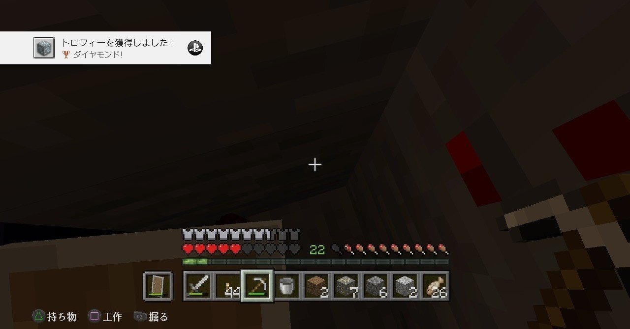 マグマダイブ の新着タグ記事一覧 Note つくる つながる とどける