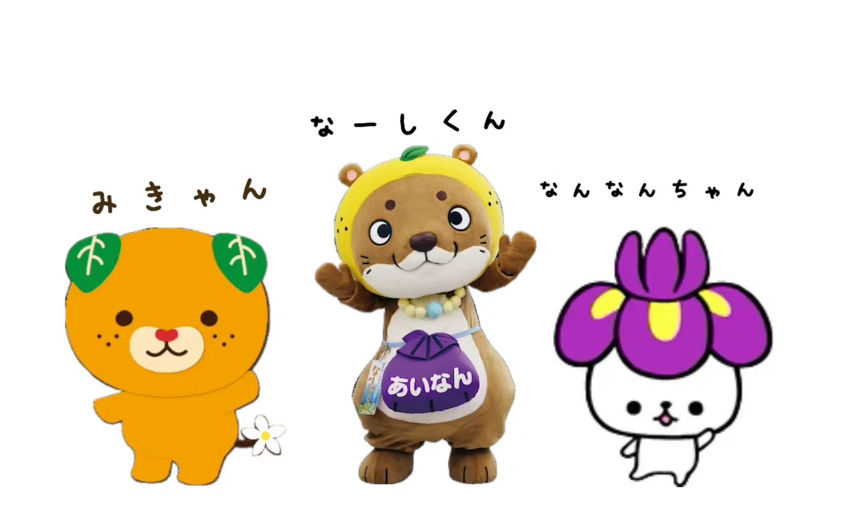 愛媛のマスコット