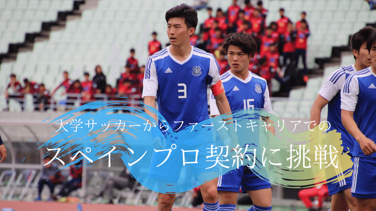 続 竹本将太のこれからの話 続 竹本将太のこれからの話
