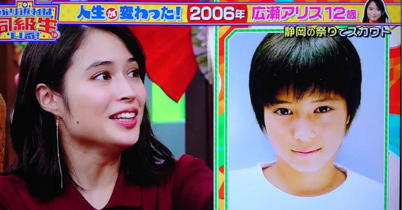 当時のメディア報道・掲載写真