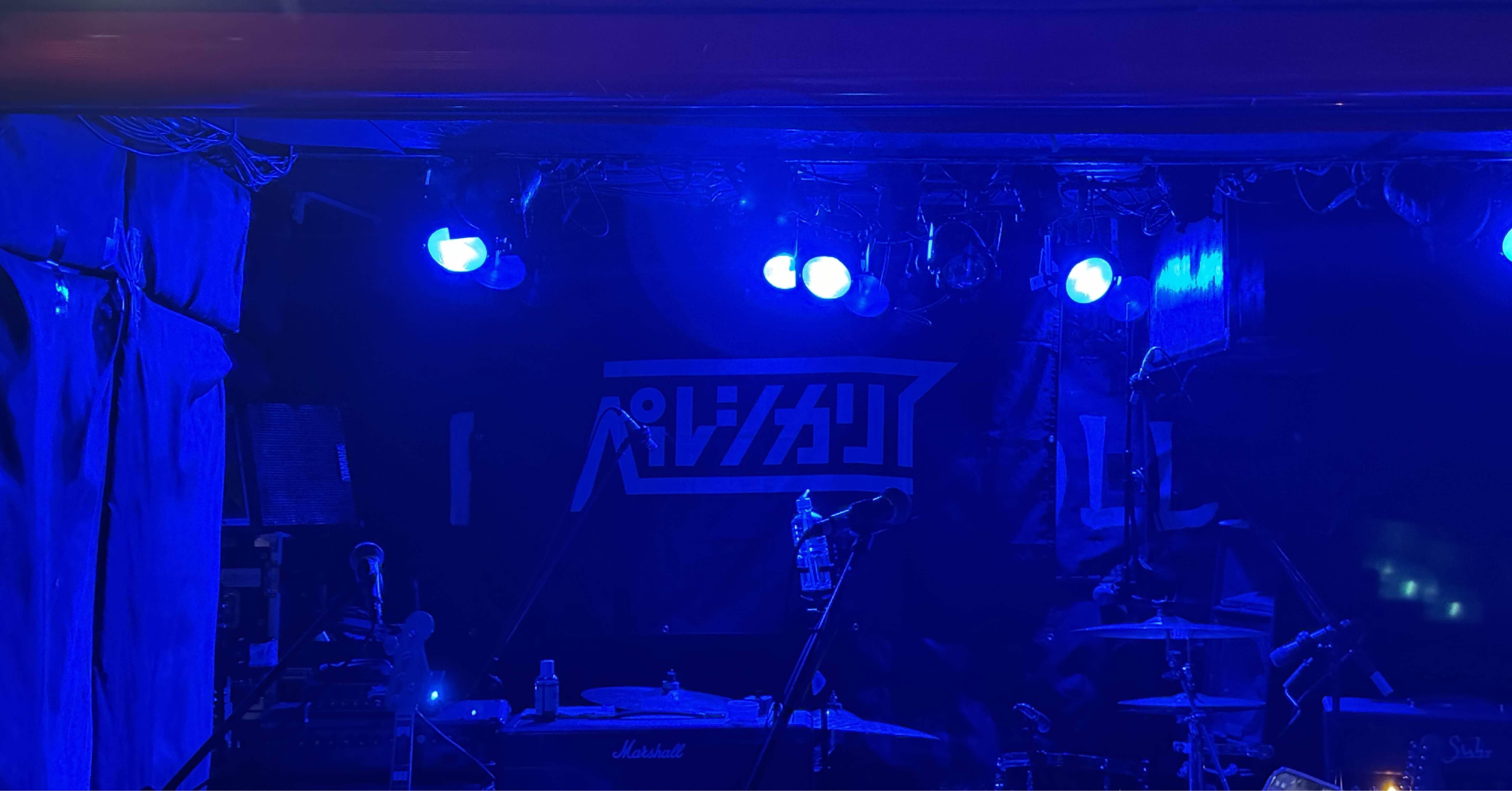 ペルシカリア / 悲しみについて ペルシカリア 悲しみについて (Acoustic ver.) 歌詞 - 歌ネット