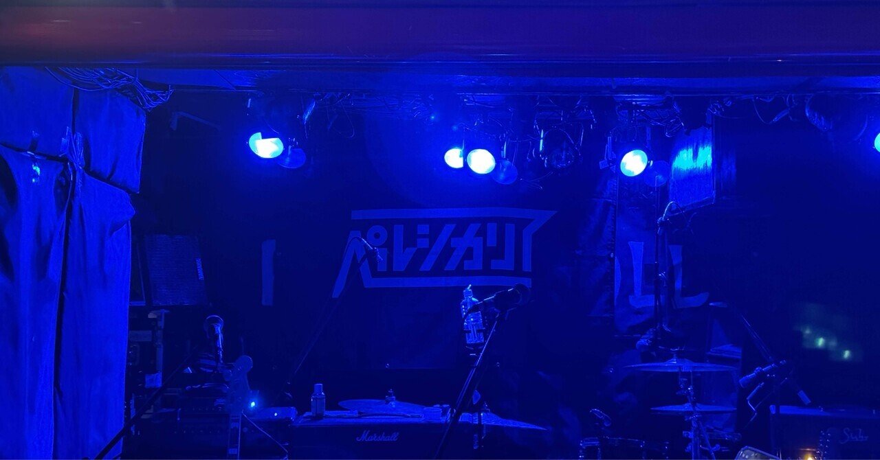 優しさとは未来への種まきです｜ALBUM｜ペルシカリア