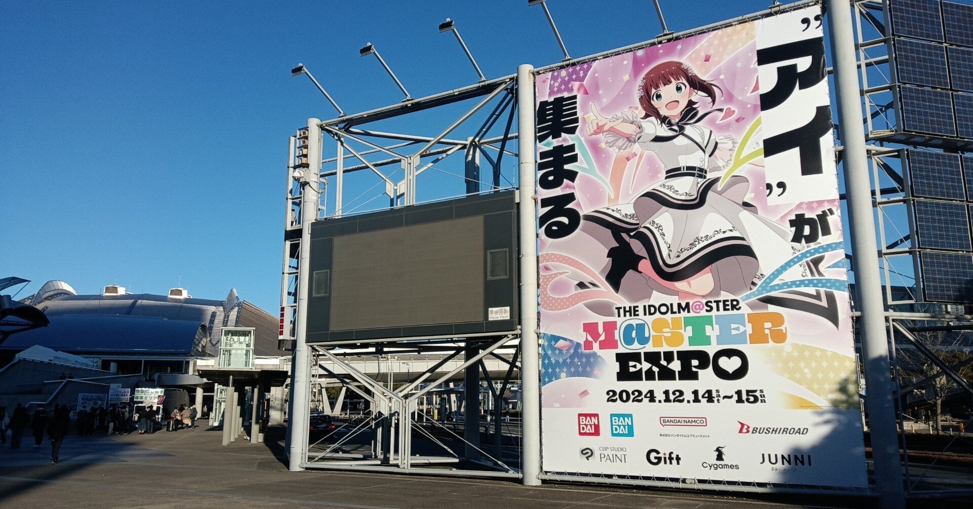 アイマスEXPO day1、レトラSPソロステージのこと。｜kwn