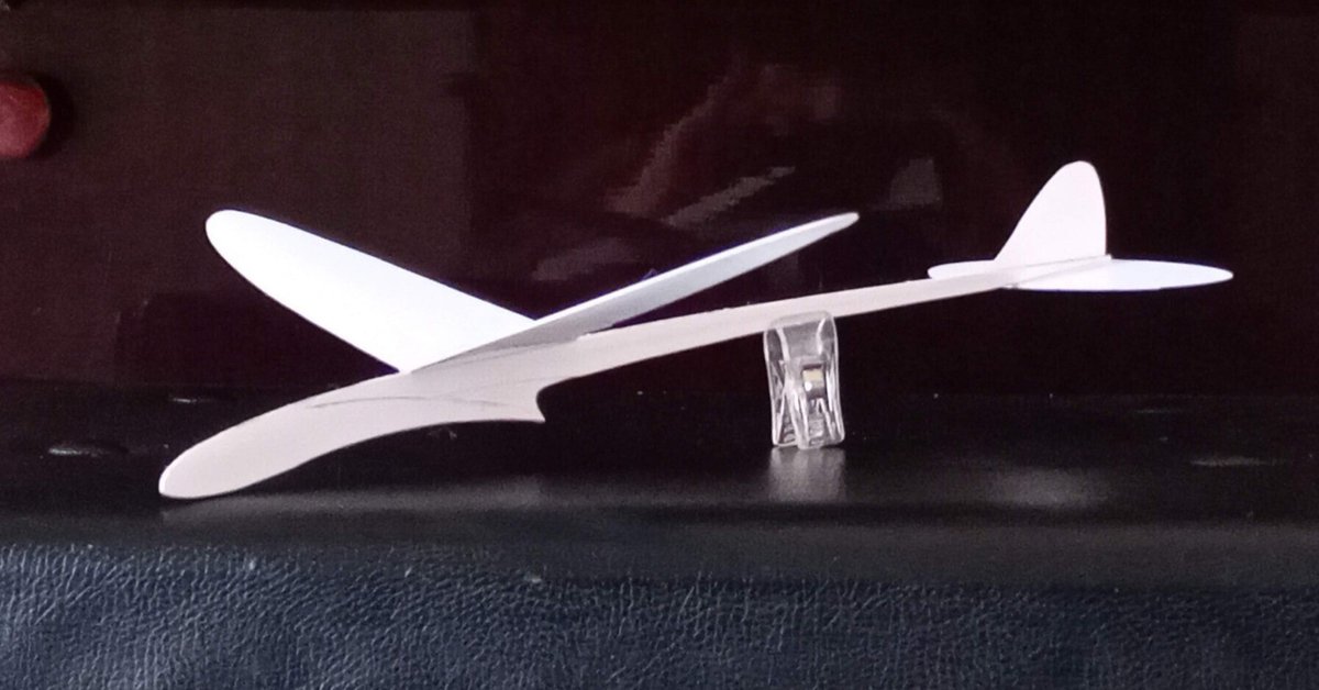 SAV_022 胴体に指をかけて投げる楕円翼ハンドランチ機 ｜魚眼