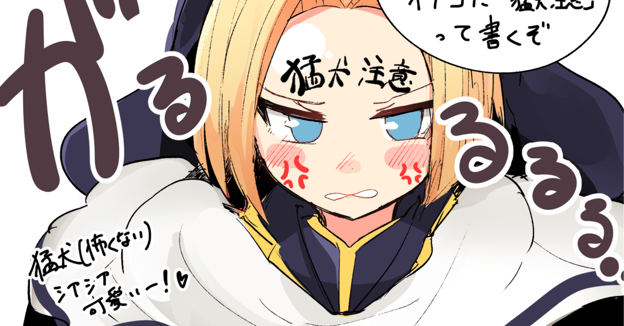 ♡めろ♡プロフ必読 様専用 - メルカリ