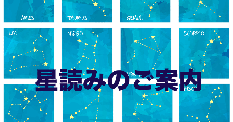 にゃんちー Note