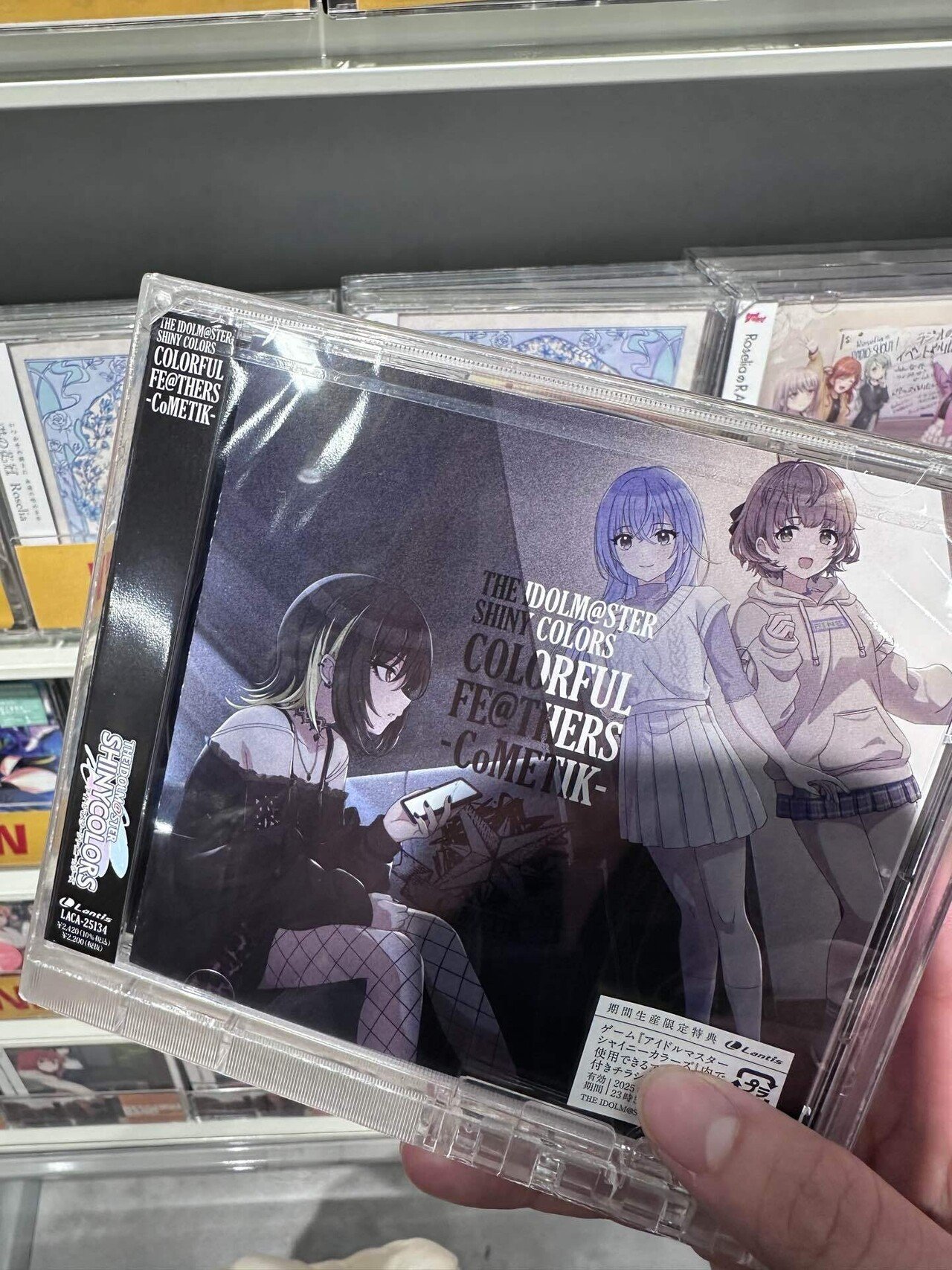 シャニマスCDまとめ売り