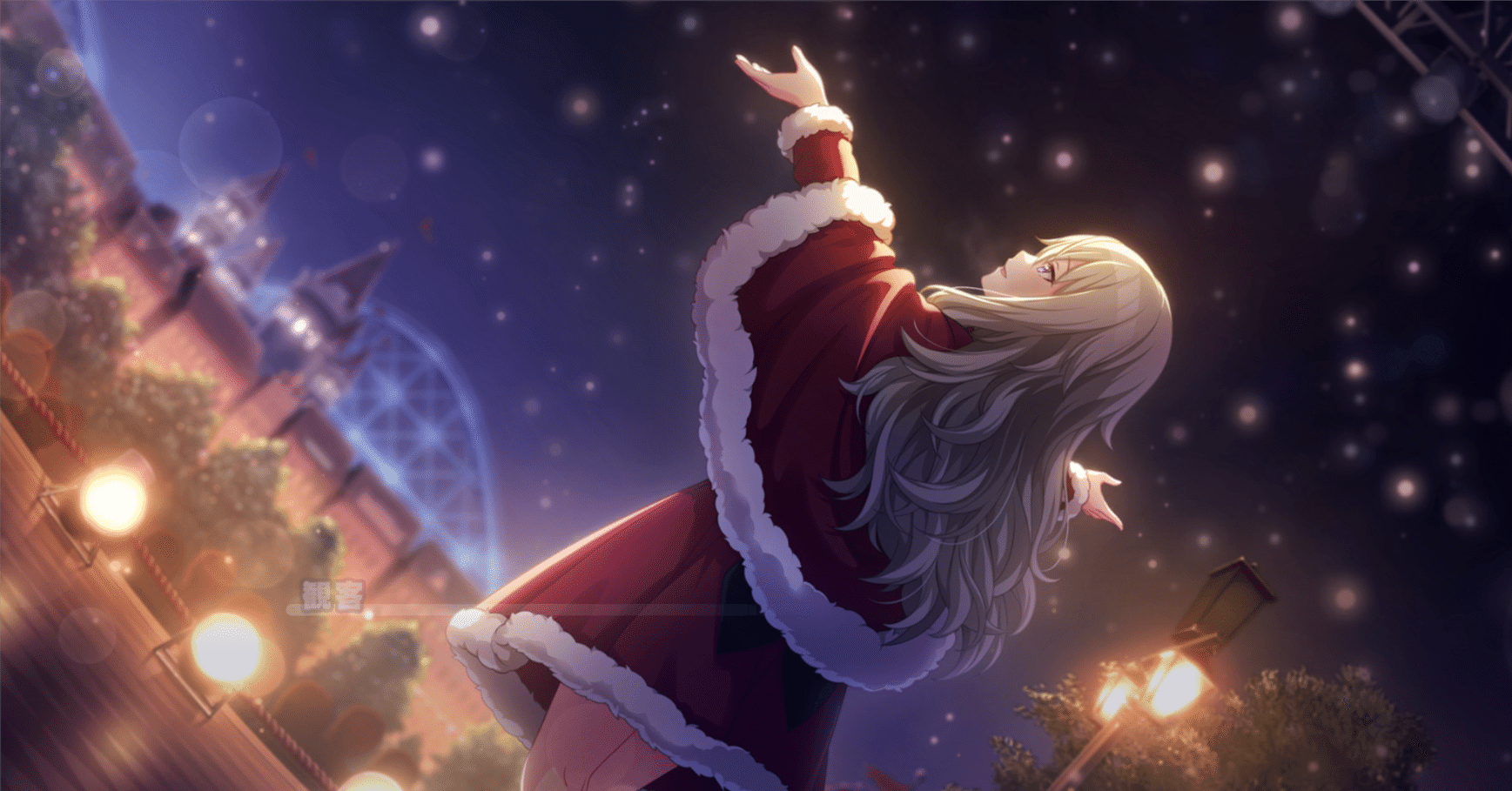 聖なる夜にこの歌声を感想｜K.MORI☆(プロセカ民)