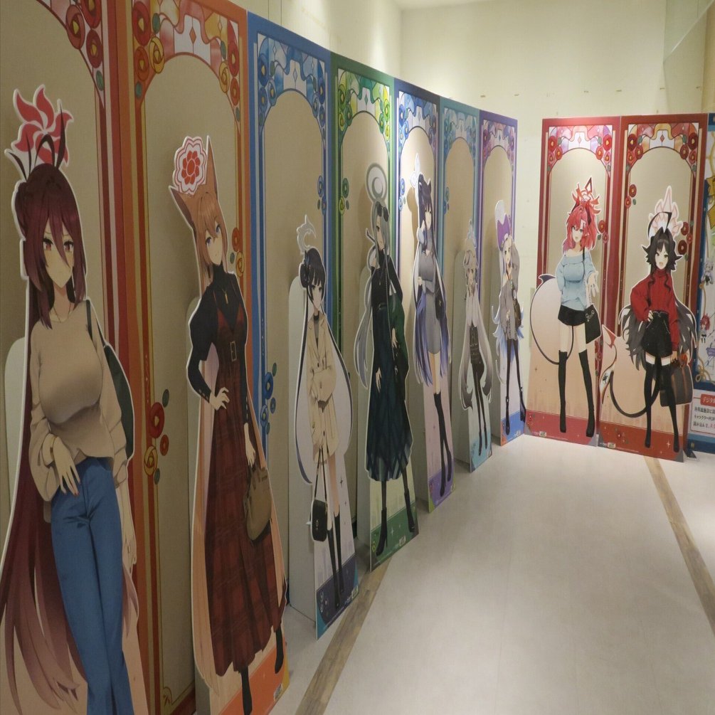 ブルーアーカイブ ～先生といく！ 冬の神戸有馬旅～【観光記