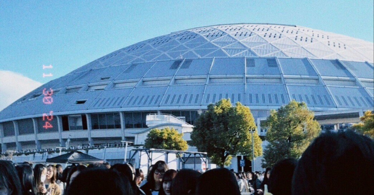 SEVENTEEN [RIGHT HERE] WORLD TOUR IN JAPAN 2024年11月30日(土
