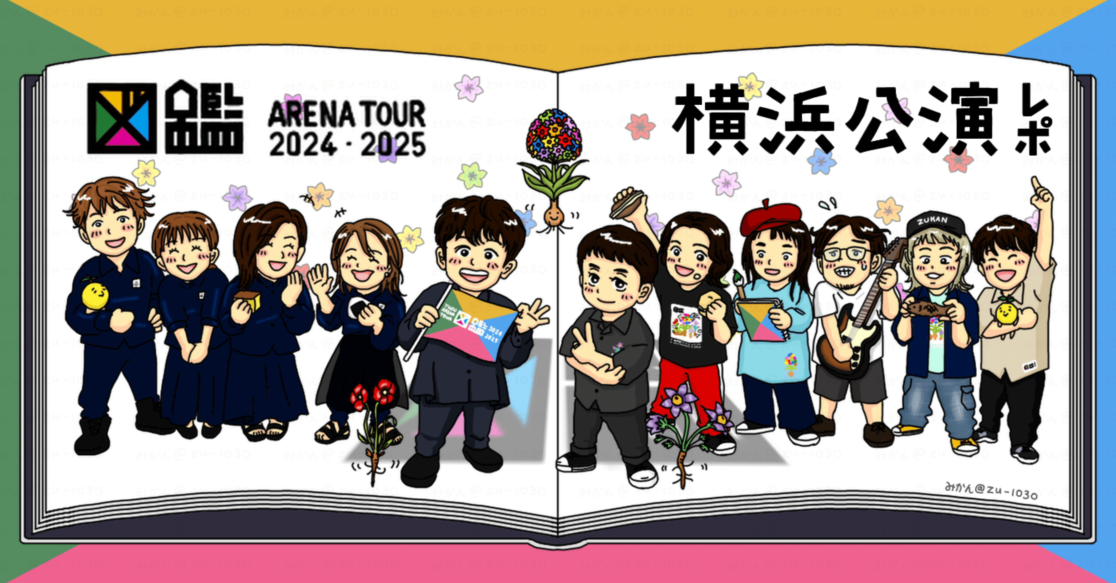 d6d5d900ffc8d59313a3394cb3fb56