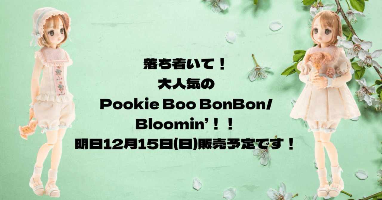 人生ゲームキャンディ 120% ブルーベリーボンボン レア品 未開封新品 人生ゲームキャンディ 120% ブルーベリーボンボン レア品 未