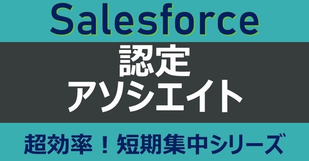 イニシエイト/綾間テルヨシ hq720.jpg?sqp=-