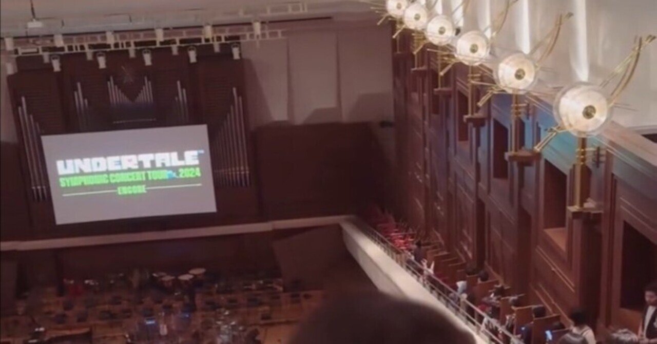2024.09】UNDERTALE SYMPHONIC CONCERT TOUR 2024 -ENCORE-｜おばちゅう